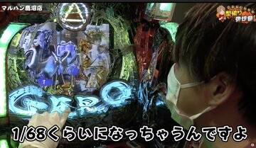 E_hEXmrVIAMmRVL