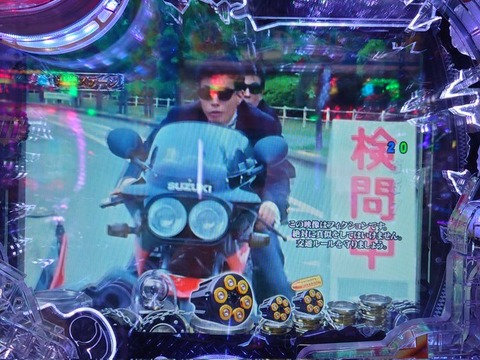 FDrGl7DakAAjmQO