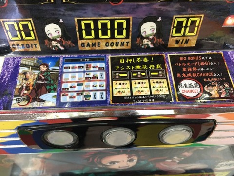 EeUSk6kU4AEg4sE