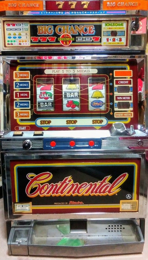 初代コンチネンタルのコインセレクターの不具合が多かった理由