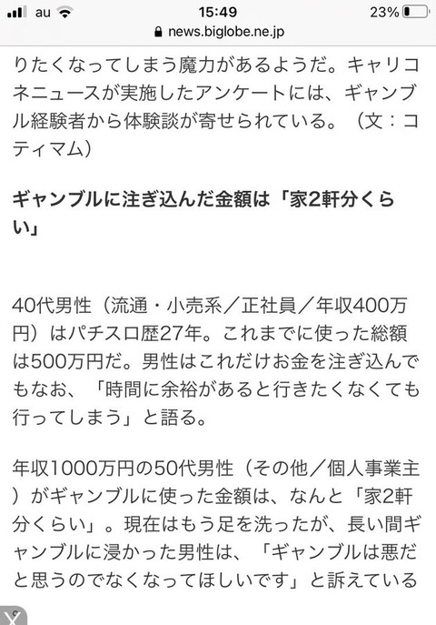 E9S7KpwUUAYUlBi