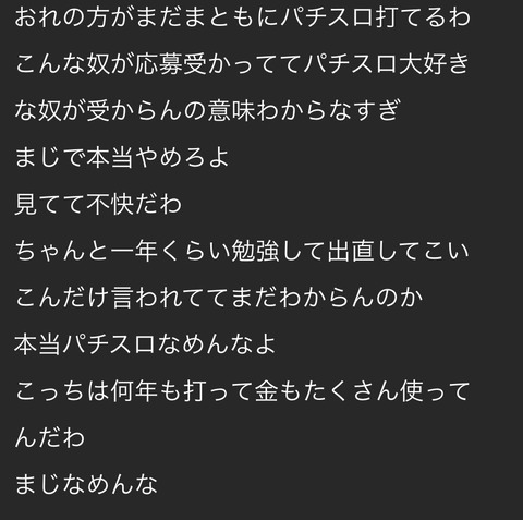 ExiYSPmVEAQyMjN