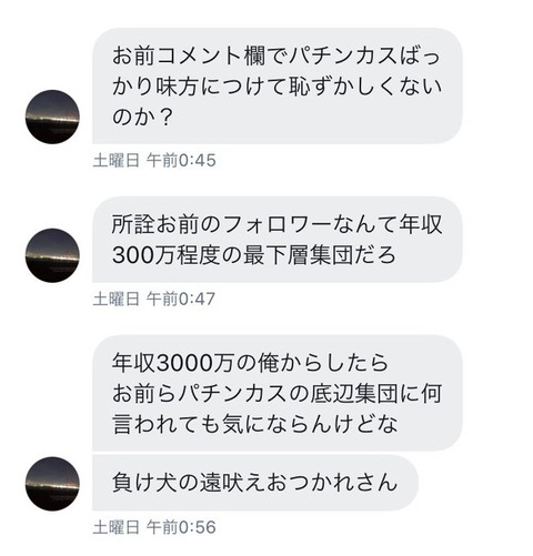 E8_6j4JXIAIZL65