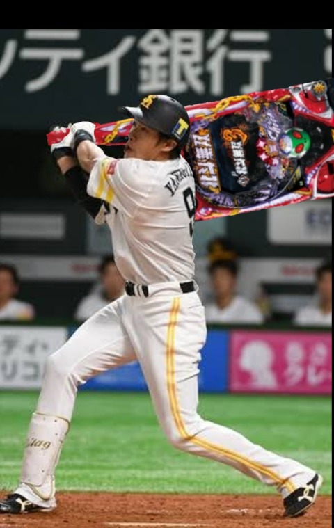 P北斗無双3の筐体 クソコラが作りやすい パチンコハック パチンコ パチスロ解析攻略まとめサイト