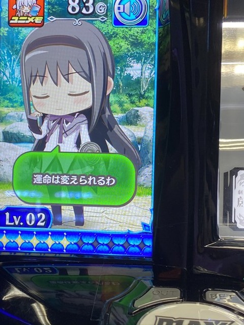 EwwNBLhVEAM1rFD