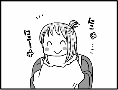 2017-0302-1
