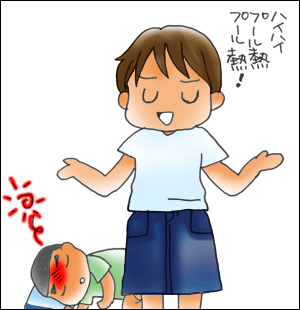 おやこぐらし。