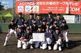 JCOM