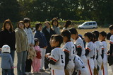 oyako