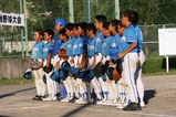 f0709095