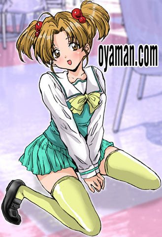 永倉えみる センチメンタルグラフティ