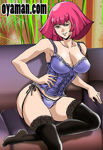 ハマーン・カーン