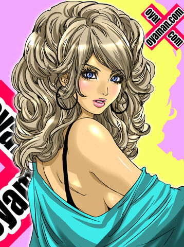 ゴージャスギャル