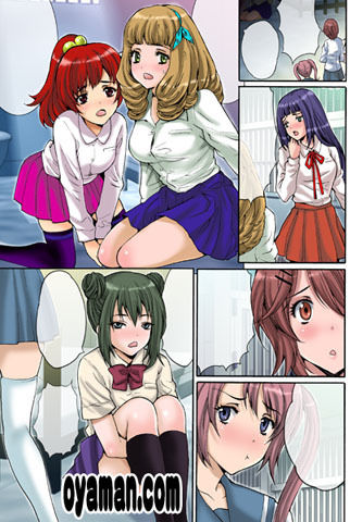 監獄娘これくしょん 二話