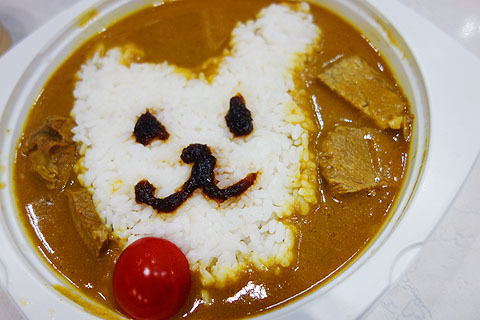 ワンちゃんカレー