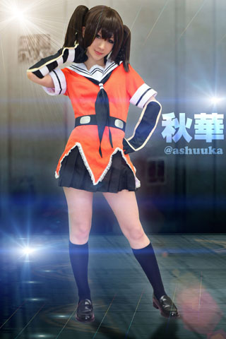 秋華さん