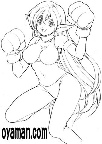 ルーミ ギャラクシーファイト