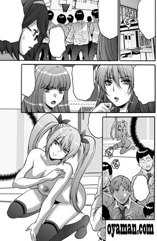 子作り生徒会