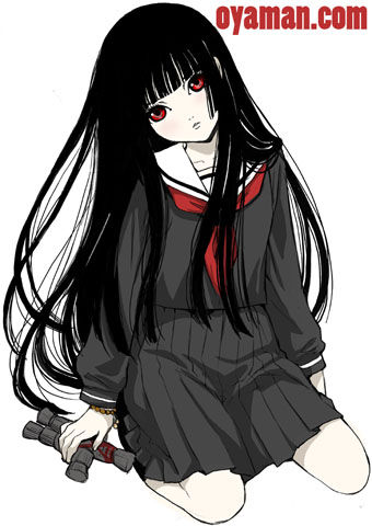 閻魔あい 地獄少女
