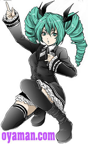 秘密警察　初音ミク