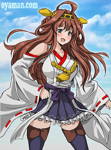 金剛 艦隊これくしょん