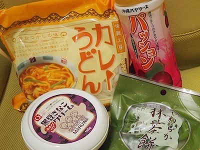 $尾山泰永の漫画生活-食品とか