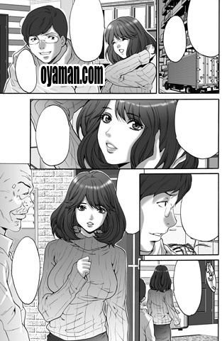 団地妻 原稿仕上げ