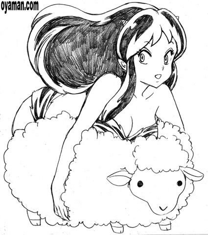 ラムと羊(ラム)