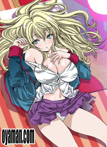 イケない初体験 47話表紙