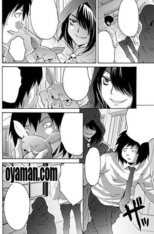 透ける豚 仕上げ