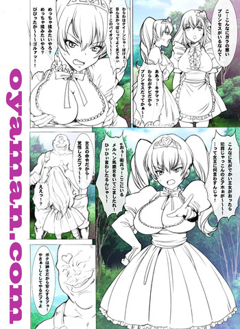 赤ずきん