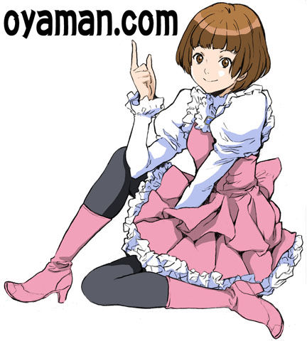 ソシエ・ハイム ∀ガンダム