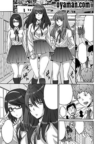 生徒会モノ 仕上げ