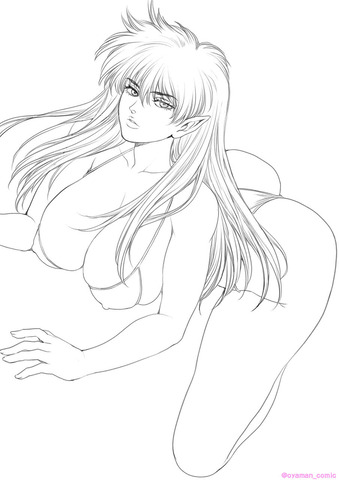 アーシェス・ネイ