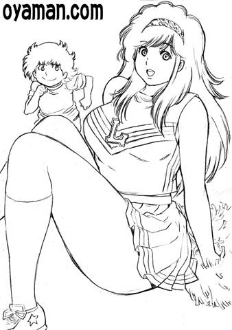 The♡かぼちゃワイン
