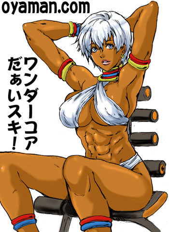 エレナ ストリートファイター withワンダーコア
