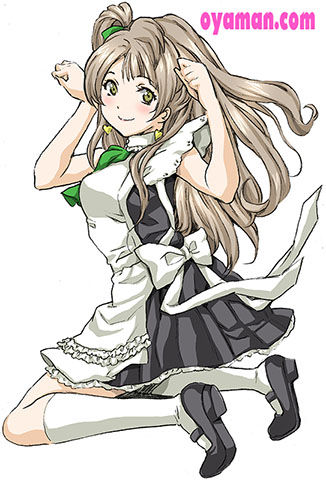 南ことり ラブライブ