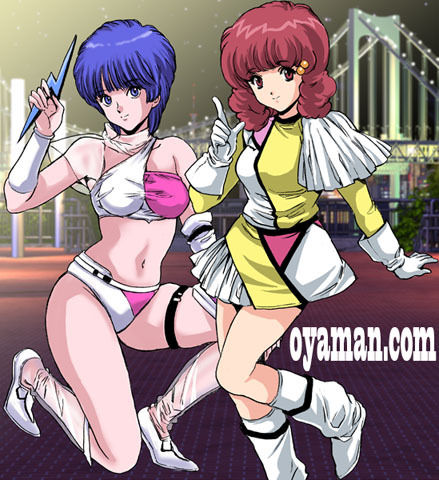 アオイさんと美紅ちゃん ウィングマン