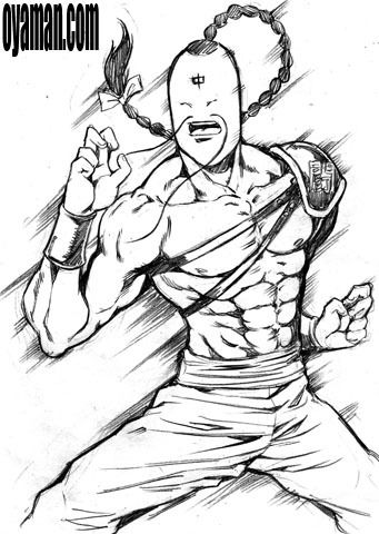 $尾山泰永の漫画生活-闘将!!拉麺男