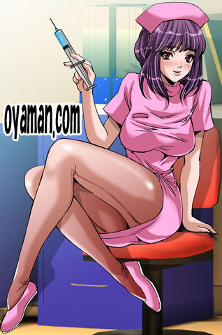 お蔵入り ナース