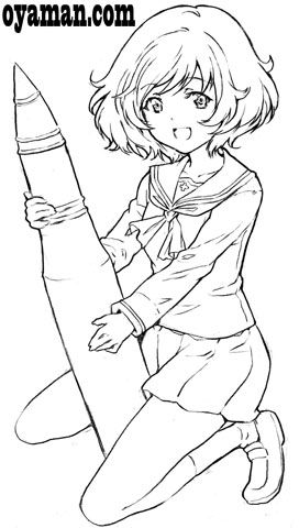 秋山優花里