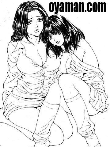 $尾山泰永の漫画生活-夫婦交換ゲーム 表紙ペン入れ