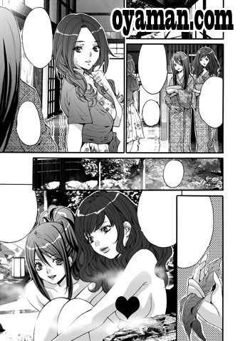 $尾山泰永の漫画生活-女淫監○旅館2話原稿