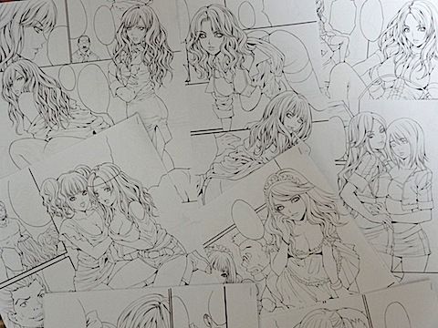 $尾山泰永の漫画生活-プレゼント追加原稿