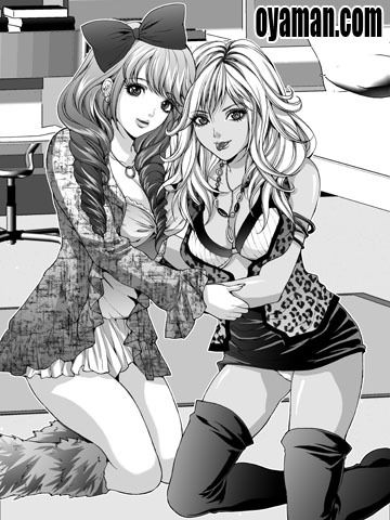 ギャル2人組