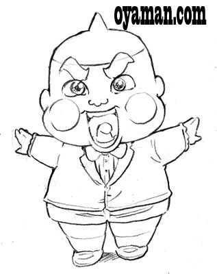 おぼっちゃまくん