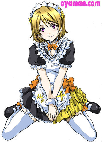 小泉花陽 ラブライブ