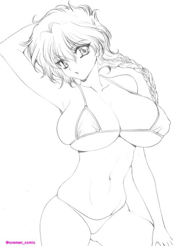 獅堂光