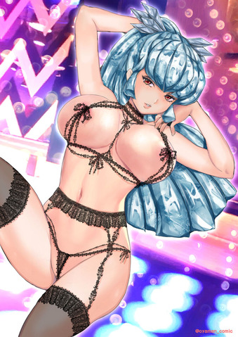 おユキちゃん