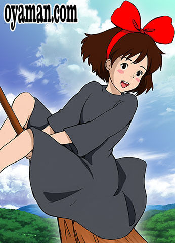 キキ 魔女の宅急便
